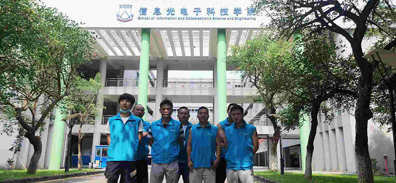 華南師范大學(xué)搬遷保障