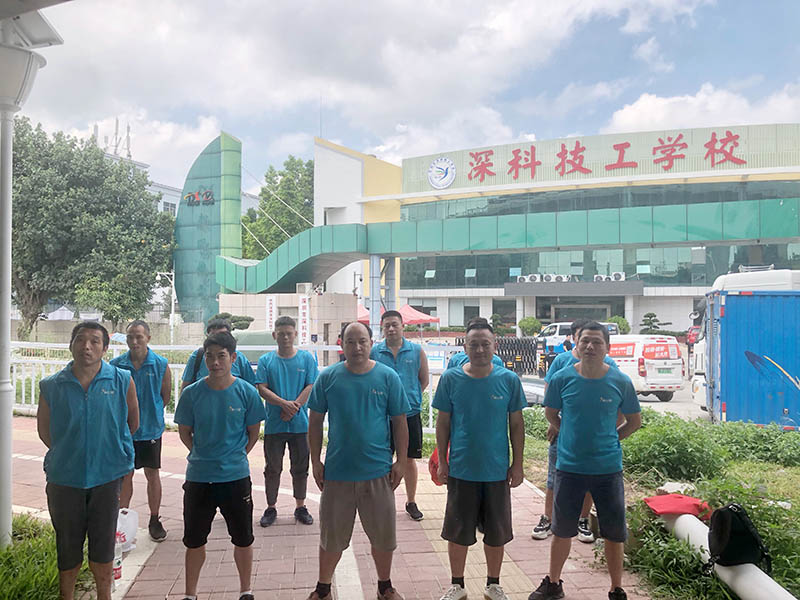 深圳科技工學(xué)院搬遷保障