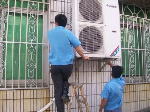 空調(diào)移機(jī)