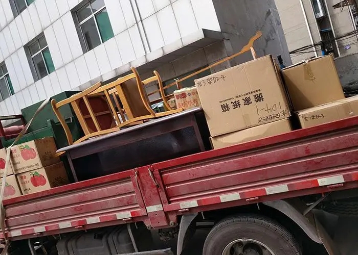 長途搬家