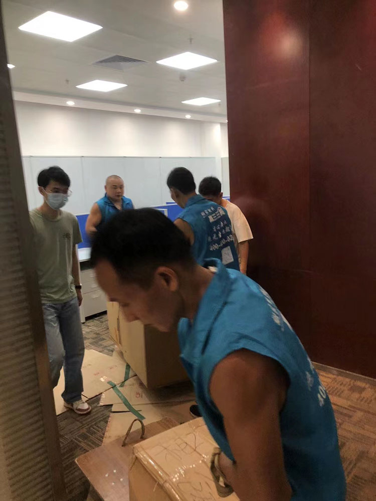 辦公室搬家