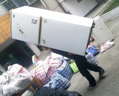 個人搬家