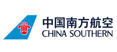中國(guó)南方航空