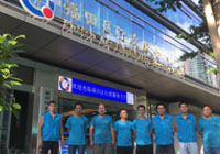 企業(yè)公司搬遷的前期準(zhǔn)備工作很重要