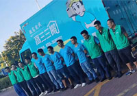 年底搬家，深圳搬家公司會漲價嗎？
