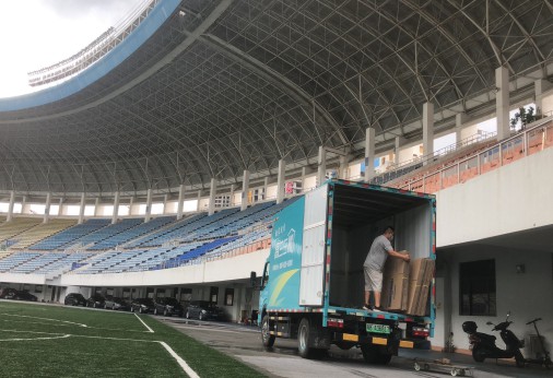 深圳體育館搬遷