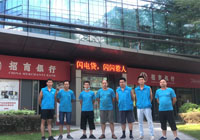 找深圳搬家公司一定不要被報(bào)低價(jià)所吸引！