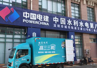 深圳搬家時(shí)遇到電器被損壞怎么辦