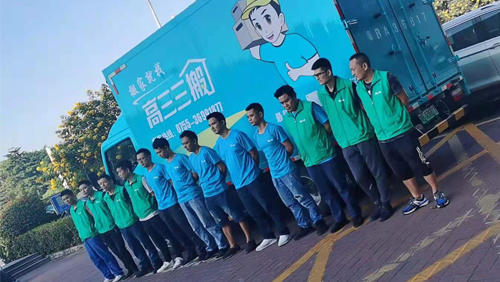 搬家過程中現(xiàn)場收費(fèi)本是不合理的，但是...