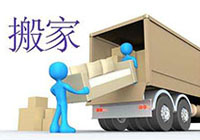 在深圳如何尋找靠譜的搬家公司？
