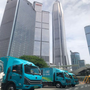 企業(yè)搬家