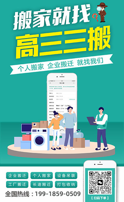 關(guān)于我們